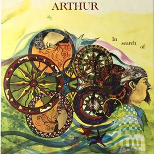 ARTHUR GEE / IN SEARCH OF ARTHUR (LP) / IN SEARCH OF ARTHUR