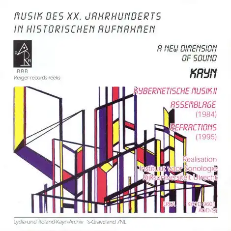 ROLAND KAYN / ローランド・カイン / KYBERNETISCHE MUSIK II = CYBERNETIC MUSIC II [CD]