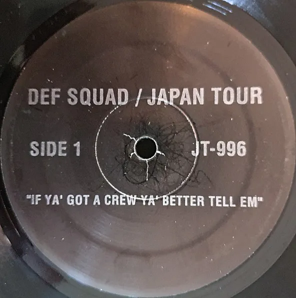 DEF SQUAD / JAPAN TOUR
