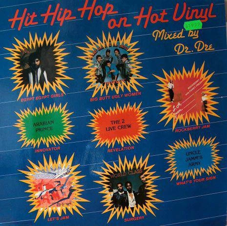 V.A. (Hit Hip Hop On Hot Vinyl) / HIT HIP HOP ON HOT VINYL