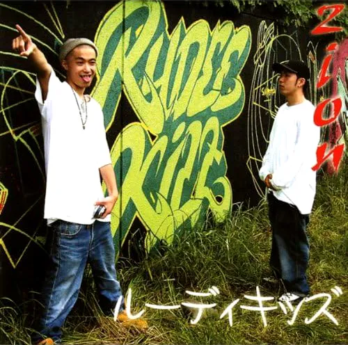 RUDEE KIZZ / ルーディーキッズ / ZION