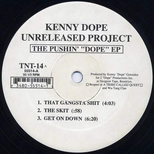 KENNY DOPE / ケニー・ドープ / PUSHIN' "DOPE" EP / PUSHIN DOPE EP