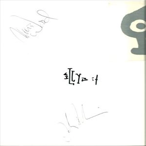 MEDESKI MARTIN & WOOD / メデスキ・マーティン&ウッド / SAMPLER E.P.