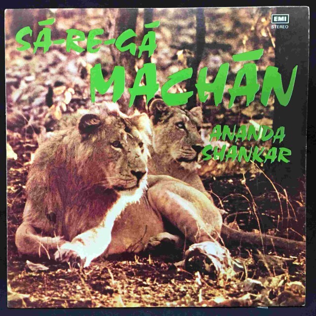 ANANDA SHANKAR / アナンダ・シャンカール / SA-RE-GA MACHAN