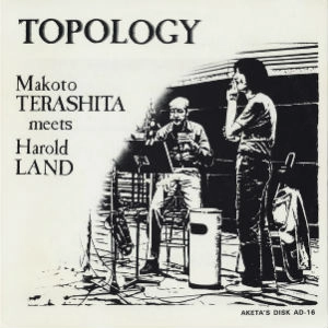 MAKOTO TERASHITA / 寺下誠 / トポロジー