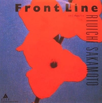 RYUICHI SAKAMOTO / 坂本龍一 / Front Line