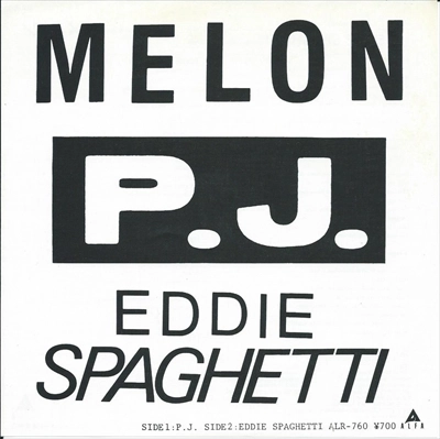 MELON / メロン / P.J.