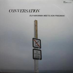 EIJI NAKAYAMA / 中山英二 / カンヴァセイション / CONVERSATION