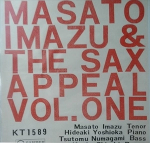 MAZATO IMAZU / 今津雅仁 / 第一集.