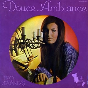 GEORGES ARVANITAS / ジョルジュ・アルヴァニタス / DOUCE AMBIANCE