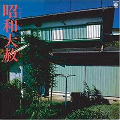 EP-4 / リンガ･フランカ1