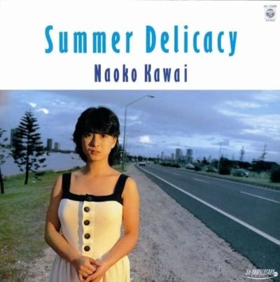 NAOKO KAWAI / 河合奈保子 / Summer Delicacy
