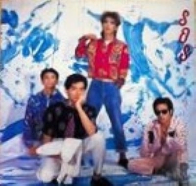 ROOSTERS(Z) / ルースターズ / エスオ-エス
