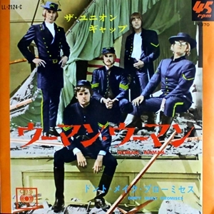 GARY PUCKETT AND THE UNION GAP / ゲイリー・パケット&ザ・ユニオン・ギャップ / ウーマン･ウーマン / WOMAN, WOMAN