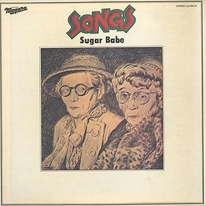 SUGAR BABE / シュガー・ベイブ / ソングス