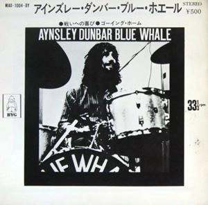AYNSLEY DUNBAR / エインズレイ・ダンバー / 戦いへの喜び / ゴーイング･ホーム