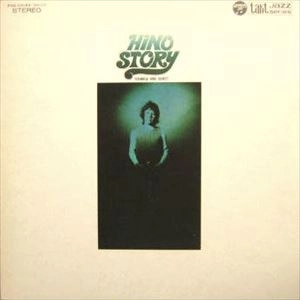 TERUMASA HINO / 日野皓正 / HINO STORY