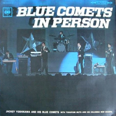 Jackey Yoshikawa & His BLUE COMETS / ジャッキー吉川とブルー・コメッツ / リサイタル