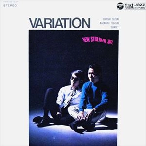 HIROSHI SUZUKI / 鈴木弘 / VARIATION