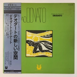 João Donato, Deodato ジョアン・ドナート デオダート US盤 DONATODEODATO / デオダートの新しい空間 / JOAO DONATO / ジョアン