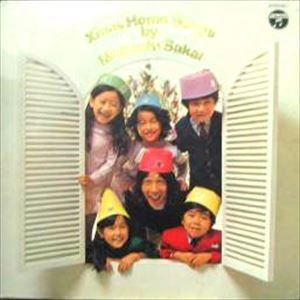 MASAAKI SAKAI / 堺正章 / クリスマス･ホーム･ソング