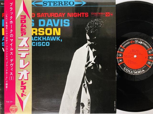 MILES DAVIS / マイルス・デイビス / ブラック・ホークのマイルス・デイヴィス Vol.1