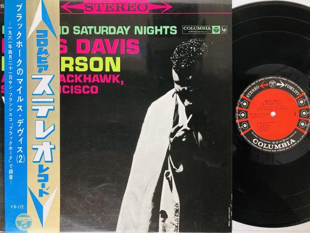 MILES DAVIS / マイルス・デイビス / ブラック・ホーク Vol.2