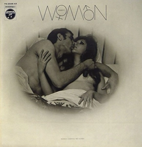Monica Lassen & The Sounds / モニカ・ラッセンとザ・サウンズ / 愛撫 WOMAN