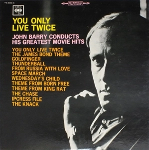 JOHN BARRY / ジョン・バリー / 007は二度死ぬ / ジョン･バリー･スクリーン･ベスト