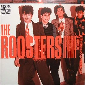 ROOSTERS(Z) / ルースターズ / ニュールンベルグでささやいて