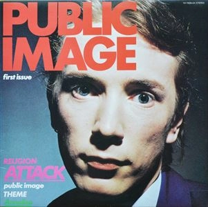 パブリック・イメージ / PUBLIC IMAGE LTD (P.I.L.) / パブリック