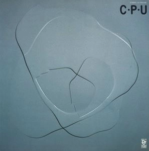 Cosmic Pulsation Unity  / C･P･U