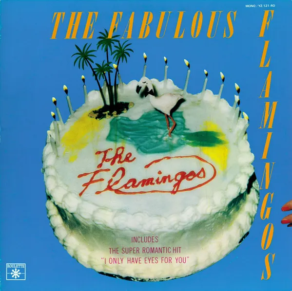 FLAMINGOS / フラミンゴス / フラミンゴス