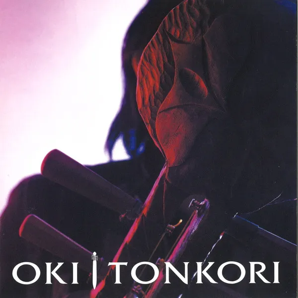 OKI / オキ / トンコリ