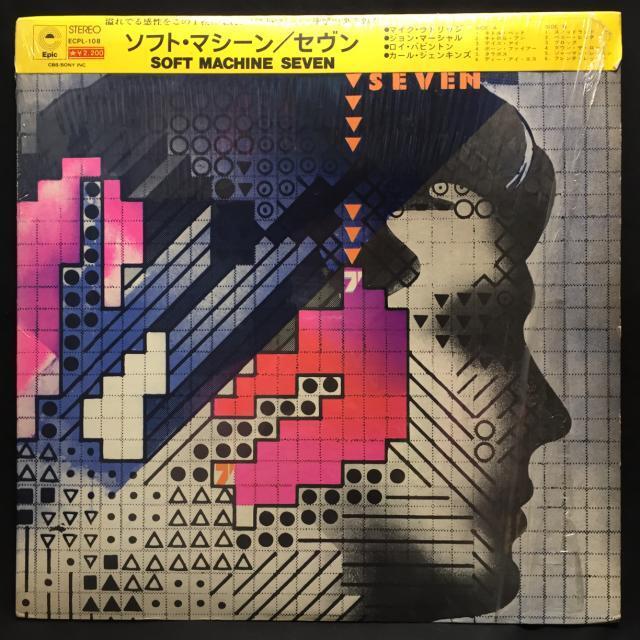 SOFT MACHINE / ソフト・マシーン / セヴン