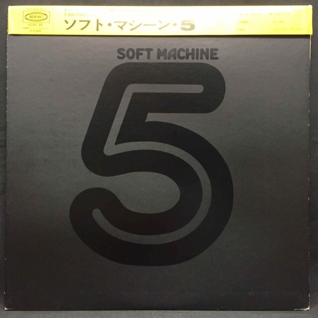 SOFT MACHINE / ソフト・マシーン / 5