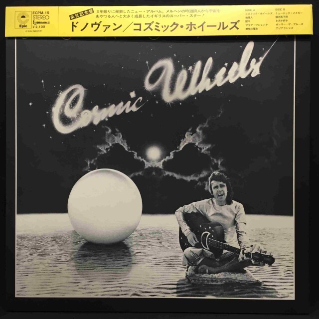 DONOVAN / ドノヴァン / コズミック･ホイールズ