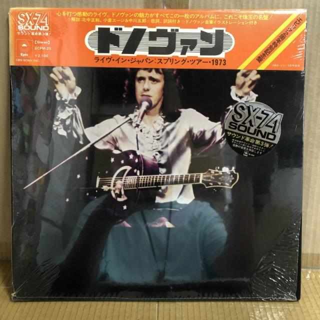ライヴ・イン・ジャパン スプリング・ツアー 1973 / DONOVAN