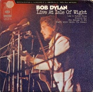 BOB DYLAN / ボブ・ディラン / ワイト島のボブ･ディラン