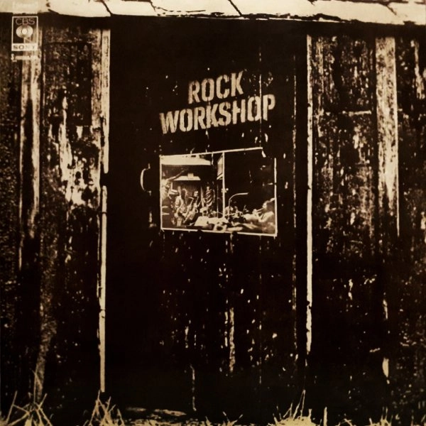ROCK WORKSHOP / ロック・ワークショップ / ロック･ワークショップ