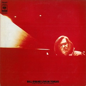 BILL EVANS / ビル・エヴァンス / ライブ・イン・トーキョー