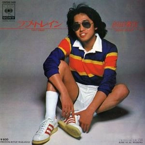 SHOGO HAMADA / 浜田省吾 / ラブ･トレイン