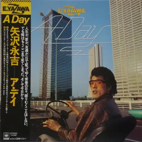 EIKICHI YAZAWA / 矢沢永吉 / ア･デイ / A Day