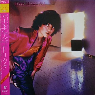 MANNA / マナ / チャバコトリック
