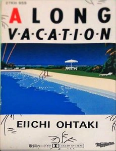 EIICHI OHTAKI / 大滝詠一 / LONG VACATION