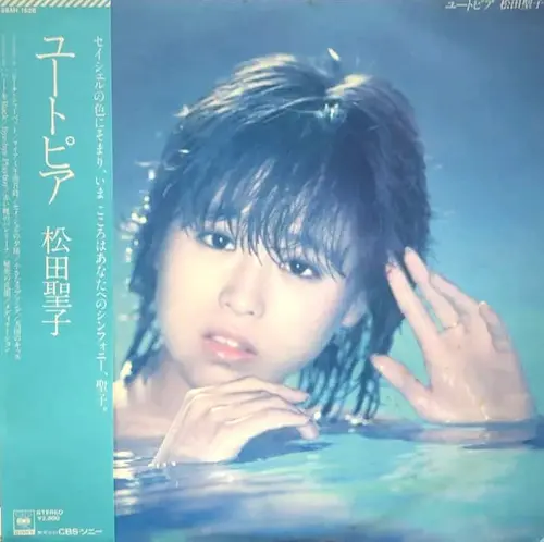 SEIKO MATSUDA / 松田聖子 / ユートピア
