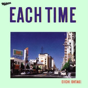 大滝詠一 EACH TIME LP 28AH-1555 シュリンク残存 はがき付 EACH TIME / EIICHI OHTAKI / 大滝詠一 / 日本のロック・J-POP