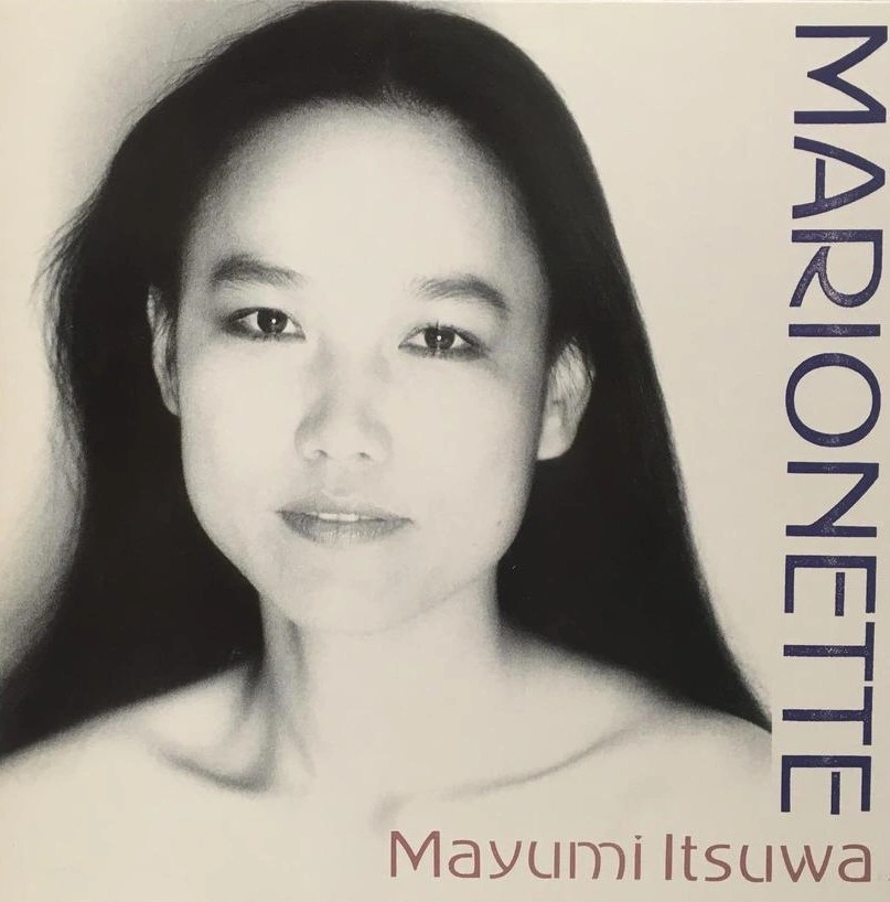 MAYUMI ITSUWA / 五輪真弓 / マリオネット