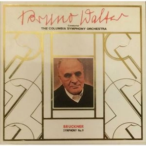 BRUNO WALTER / ブルーノ・ワルター / ブルックナー: 交響曲第9番