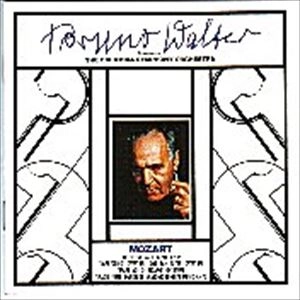 BRUNO WALTER / ブルーノ・ワルター / モーツァルト: アイネ･クライネ･ナハトムジーク & 序曲集